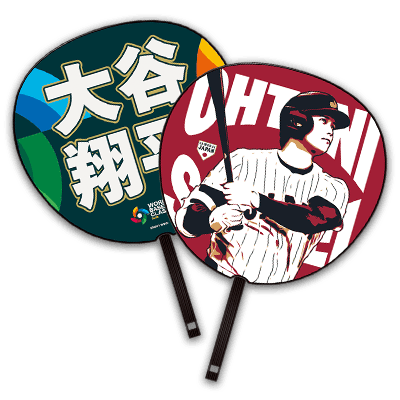 2026 WORLD BASEBALL CLASSIC オフィシャルグッズ | エンスカイスポーツ
