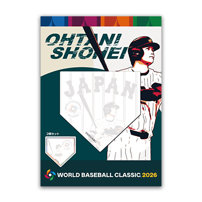 2026 WORLD BASEBALL CLASSIC オフィシャルグッズ | エンスカイスポーツ