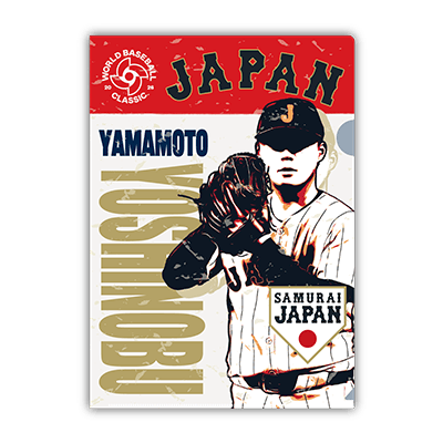 2026 WORLD BASEBALL CLASSIC オフィシャルグッズ | エンスカイスポーツ