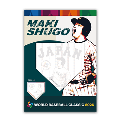 2026 WORLD BASEBALL CLASSIC オフィシャルグッズ | エンスカイスポーツ